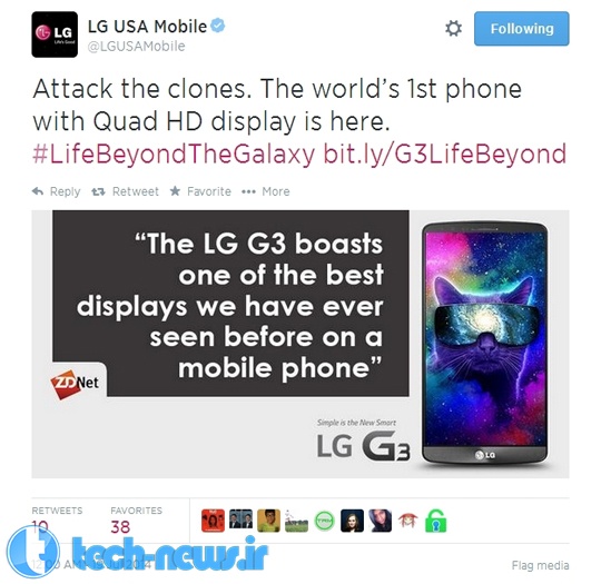 LG-G3-Quad-HD-Oppo-03