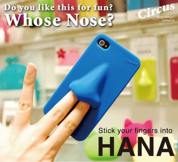 The-Hana-iPhone-case_002