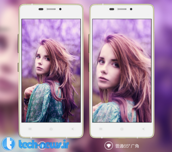 Gionee-Elife-S5.1---official-images (3)