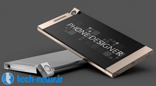 The-Spinner-Windows-Phone-concept (2)