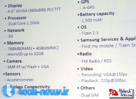 Samsung-Z1-3