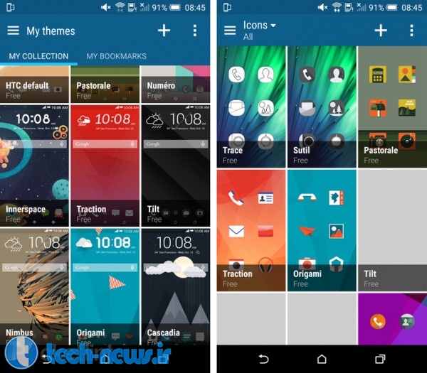 What's new in HTC Sense 7 - Themes