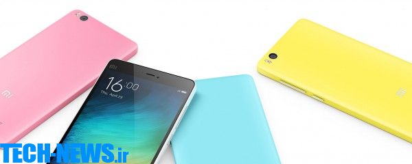 Xiaomi-Mi-4-official-images