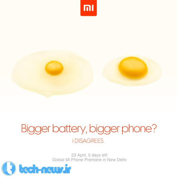 Xiaomi sends out teasers for global Mi phone launch on April 23 2