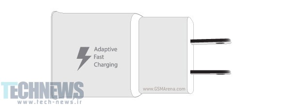 adaptive-fast-charge
