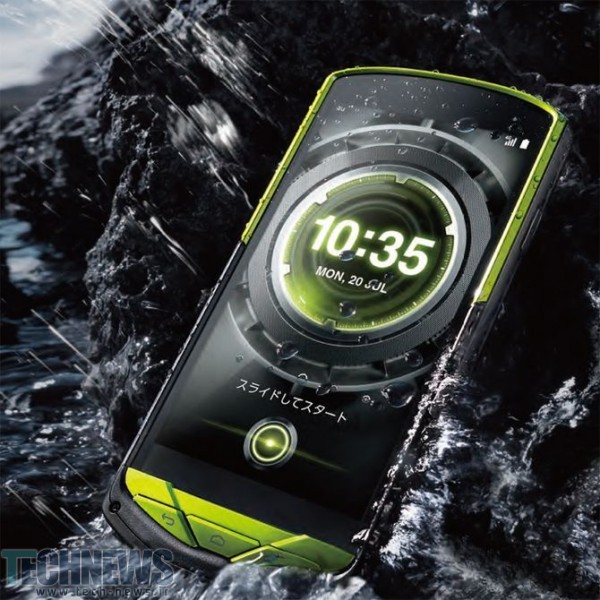 Kyocera Torque G02، با گوشی هوشمند اندرویدی برای عکس برداری زیر آب آشنا شوید!