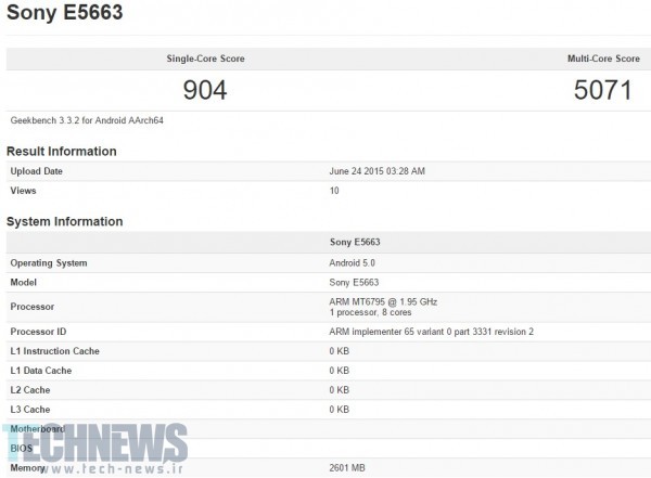 Sony E5663 spotted on benchmarking websites 3
