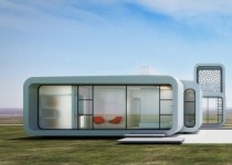 Dubai announces plans for world's first 3D printed office building 2