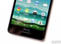 HTC-Desire-728 (9)
