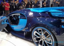 Bugatti Vision Gran Turismo Makes World Debut in Frankfurt, Signals Next Bugatti 8