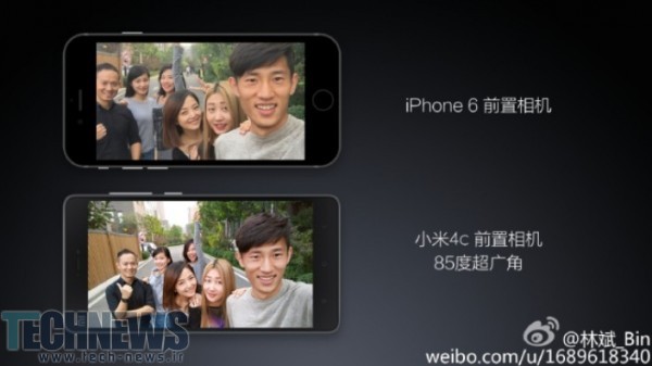 Super-wide-angle-lens-allows-more-people-to-fit-into-a-selfie-than-the-front-camera-on-the-iPhone-6