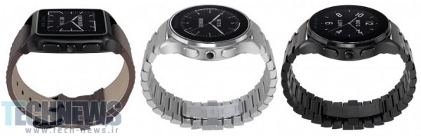 vector smart watch