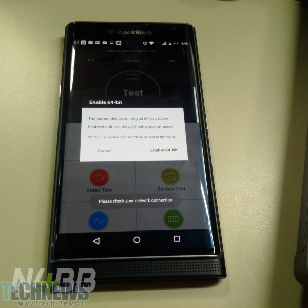BlackBerry-Priv---leaked-hands-on-photos-plus-official-images
