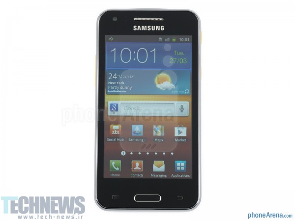 Samsung-Galaxy-Beam-Review-01-screen