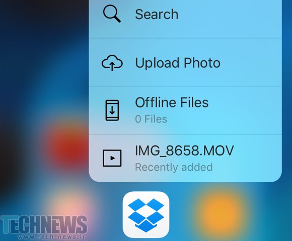 dropbox-3d-touch-100617621-gallery
