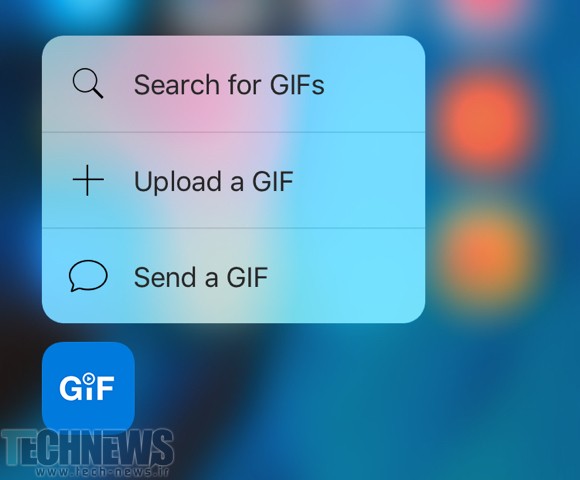 gif-keyboard-3d-touch-100617624-gallery
