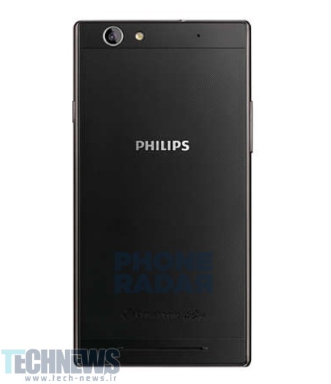Philips-Sapphire-S616