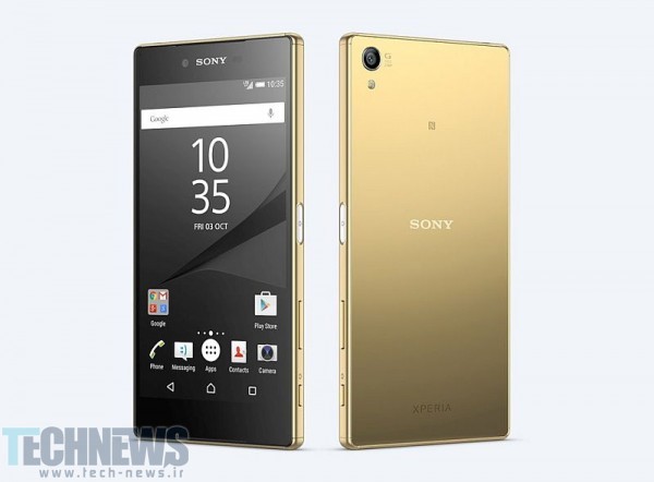 sony_xperia_z5_premium_gold_offical