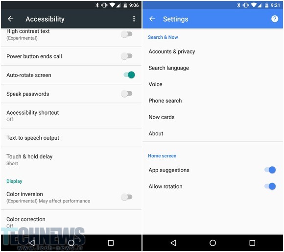 How to change Android auto-rotate settings 2