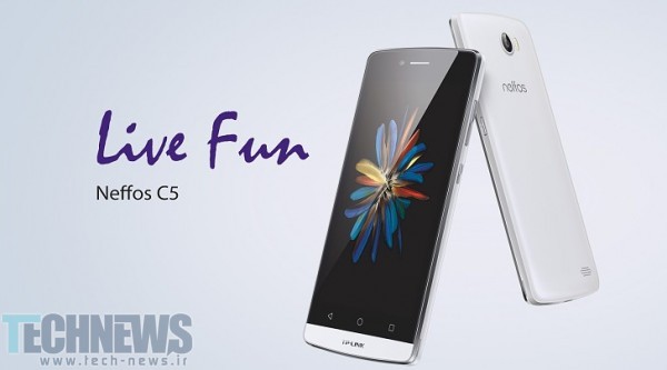 TP-Link outs three Android smartphones - Neffos C5L, C5, and C5 Max 2