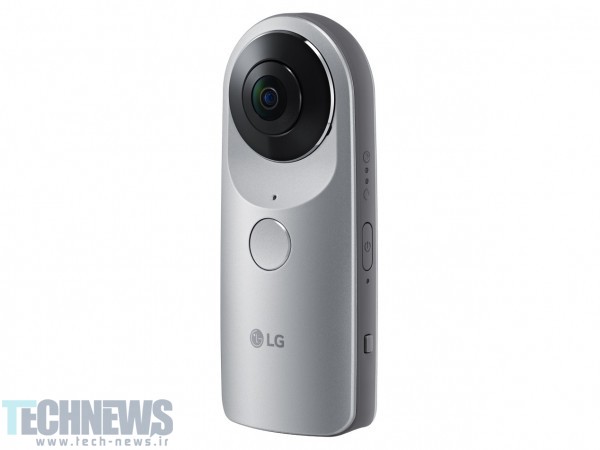 LG-360-Camera