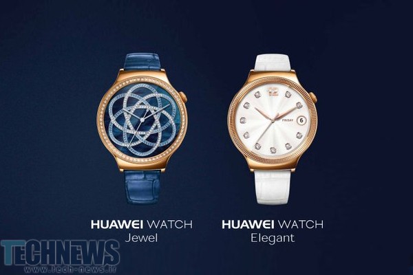 Huawei-Watch-Jewel-and-Elegant
