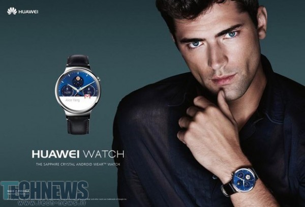 Huawei-Watches-2015-01-620x421