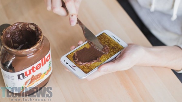 AndroidPIT-Android-N-Nutella-1-w782