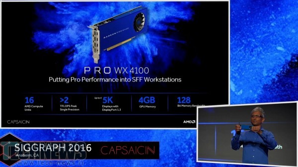 AMD Announces the Radeon Pro SSG3