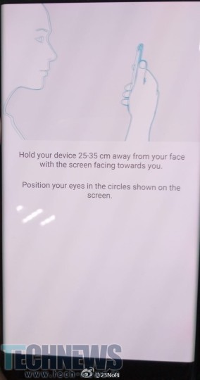 Here’s the first look at Samsung Galaxy Note 7′s iris scanning technology2