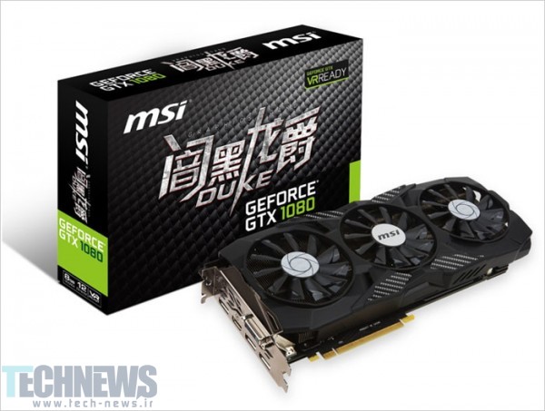 MSI Unveils GeForce GTX 1080 and GTX 1070 DUKE Edition Graphics Cards1