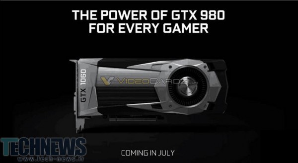 NVIDIA GeForce GTX 1060 Reference Board Design and Clocks Confirmed2