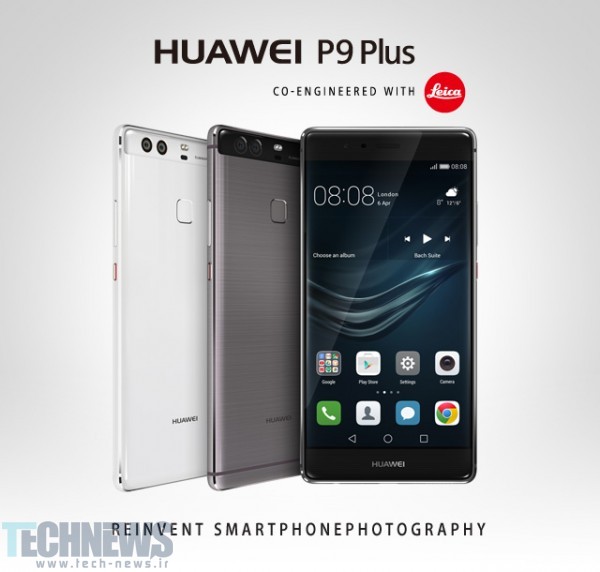 پی 9 پلاس هوآوی (Huawei P9 Plus) (16)