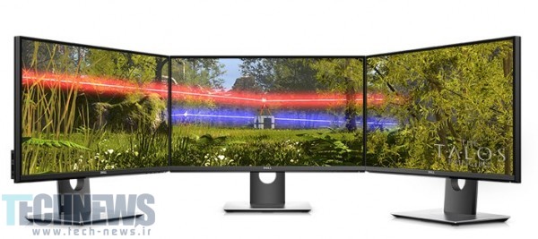 Dell 27-inch gaming display