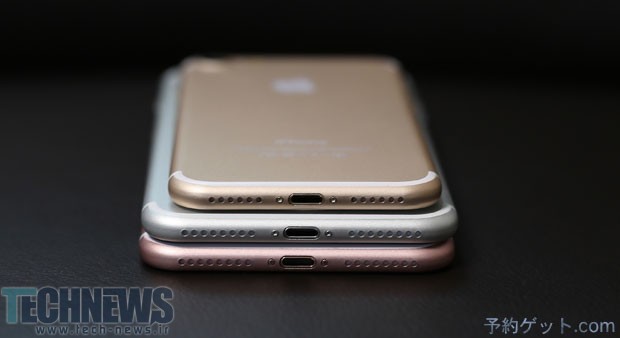iPhone 7 second speaker reportedly fake - Symmetry not stereo2