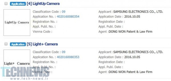 وجود دوربین دوگانه در گلکسی S8 سامسونگ تایید شد