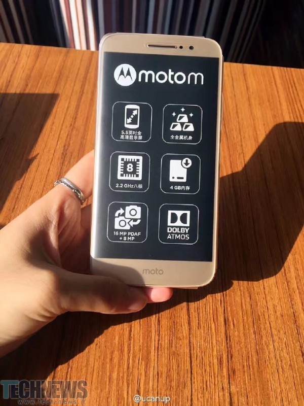 new-images-of-the-motorola-moto-m-and-the-retail-box-surface-2