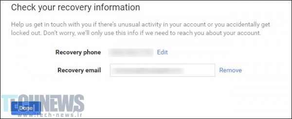 how-to-secure-your-google-account-1