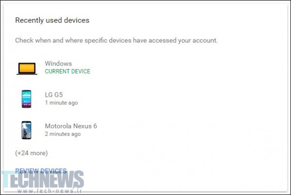 how-to-secure-your-google-account-14