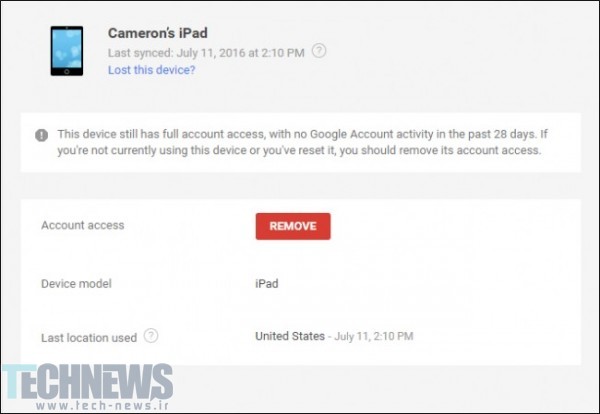 how-to-secure-your-google-account-15