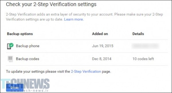 how-to-secure-your-google-account-6