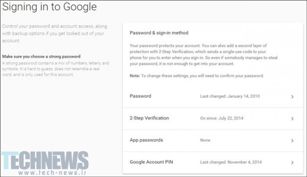 how-to-secure-your-google-account-9