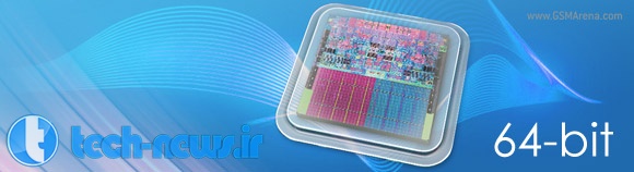 Allwinner بزودی اولین پردازنده 64 بیتی خود را معرفی میکند