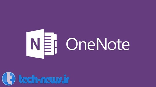 OneNote Beta برای آندروید دست نوشته های شما را پشتیبانی می کند