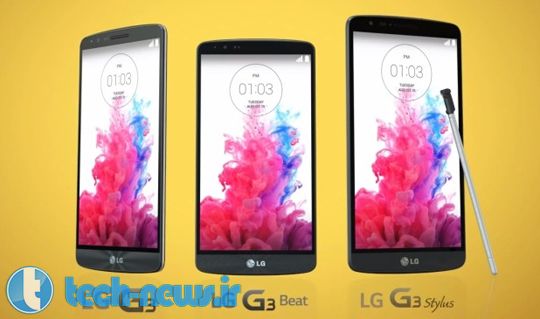 LG G3 Stylus که بزودی معرفی میشود، یک گوشی رده بالا نخواهد بود!
