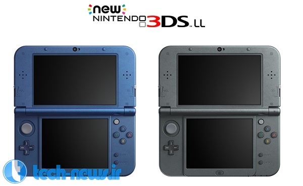 کنسولهای بازی جدید Nintendo 3DS و 3DS LL عرضه شدند