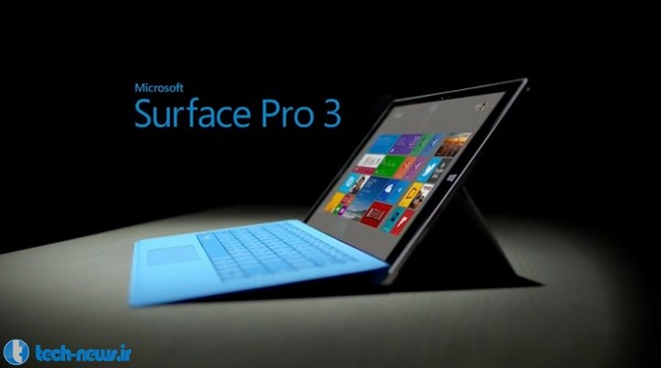 شروع فروش تبلت Surface Pro 3 مایکروسافت در 25 کشور