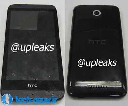 A11، شماره مدل اولین تلفن هوشمند 64 بیتی HTC خواهد بود
