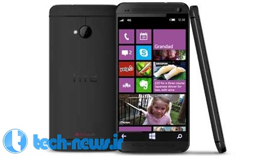 مشخصات HTC One M8 ویندوزی لو رفت؛ انتظار هیچ تغییری را نداشته نباشید