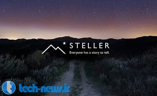 اپلیکیشن Steller، با ترکیب عکس ها، ویدئوها و متن ها، داستان زیبا و جذابی برای شما ایجاد می کند